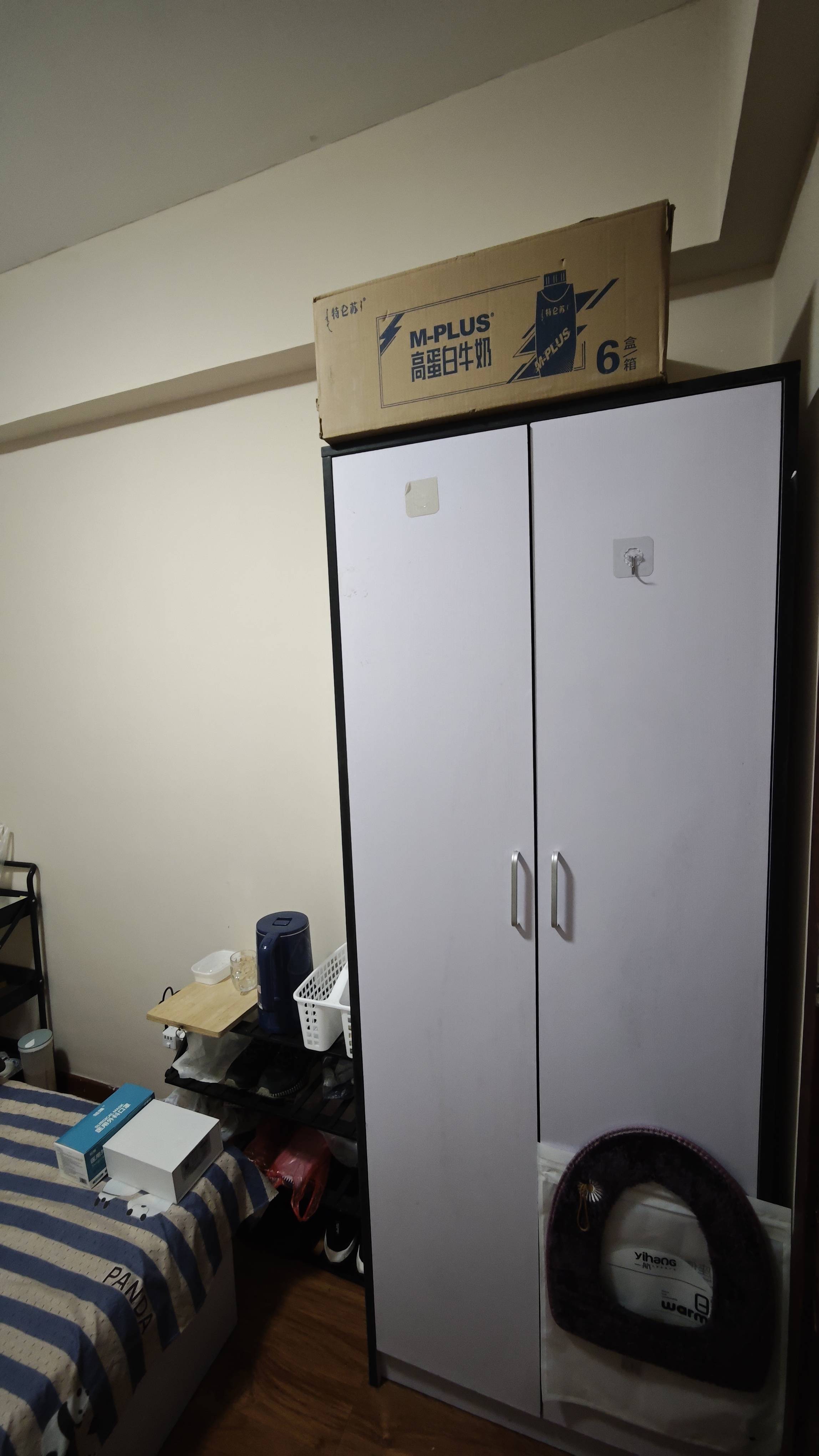 爱帅的大鼠整租房源2