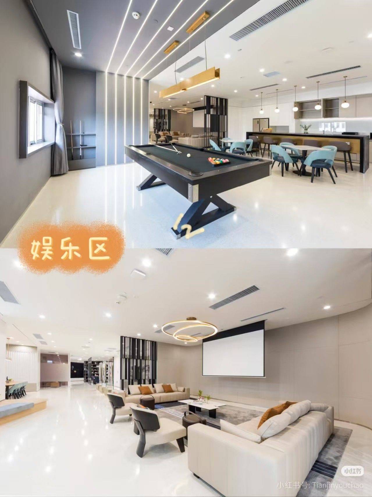 gai整租房源1