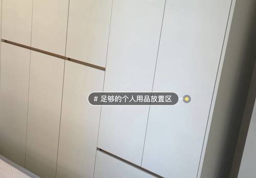 新鄭市 浩创城桂苑