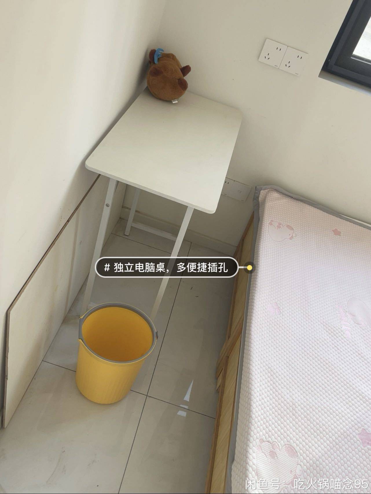 郑州 新郑市 | 浩创城桂苑_4