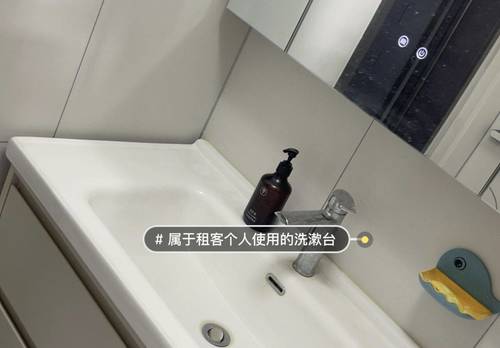 新鄭市 浩创城桂苑