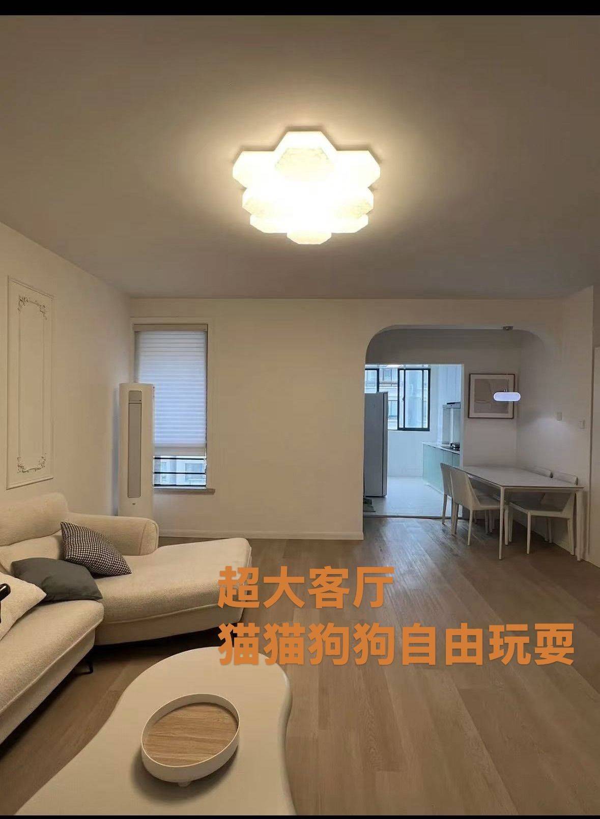 上海 虹口 | 欣逸家园_5