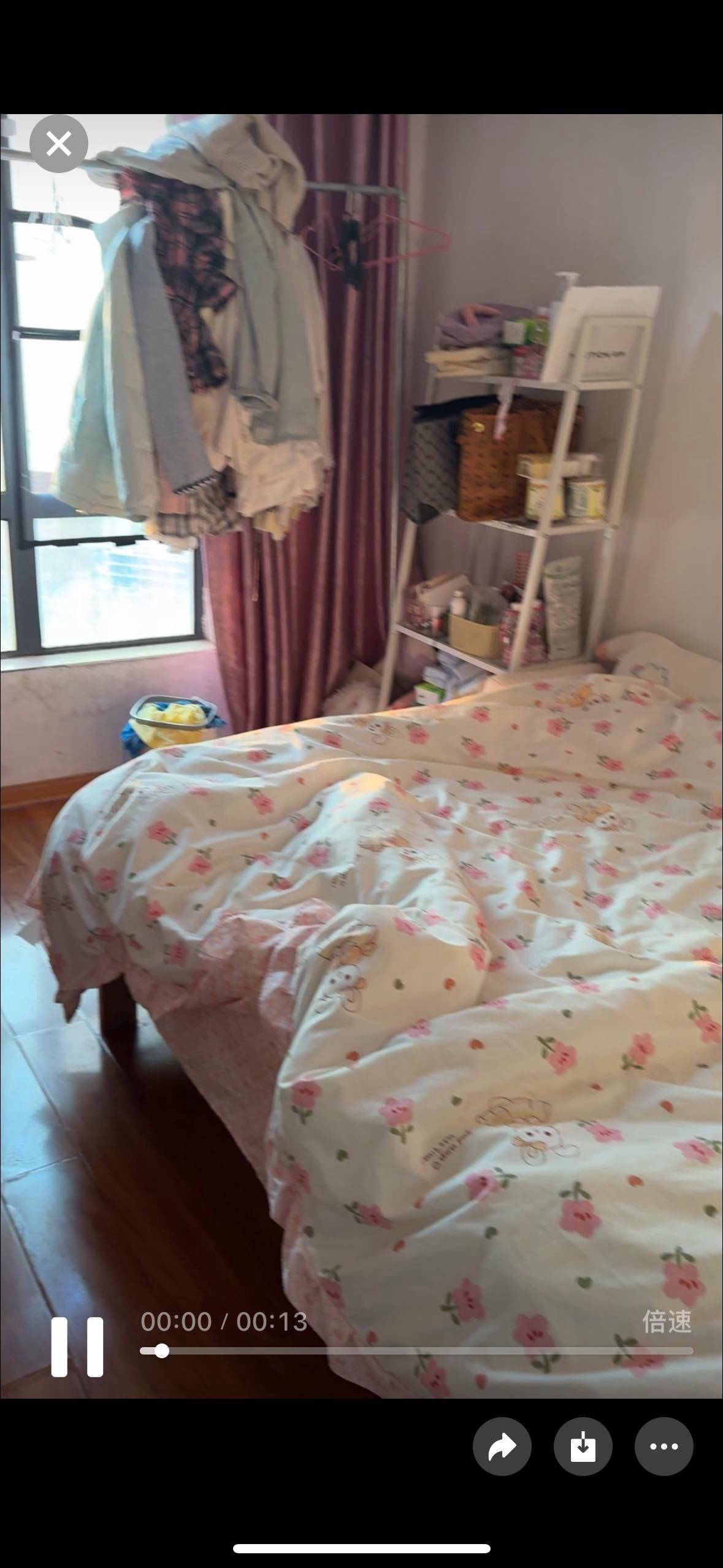 1木子整租房源3