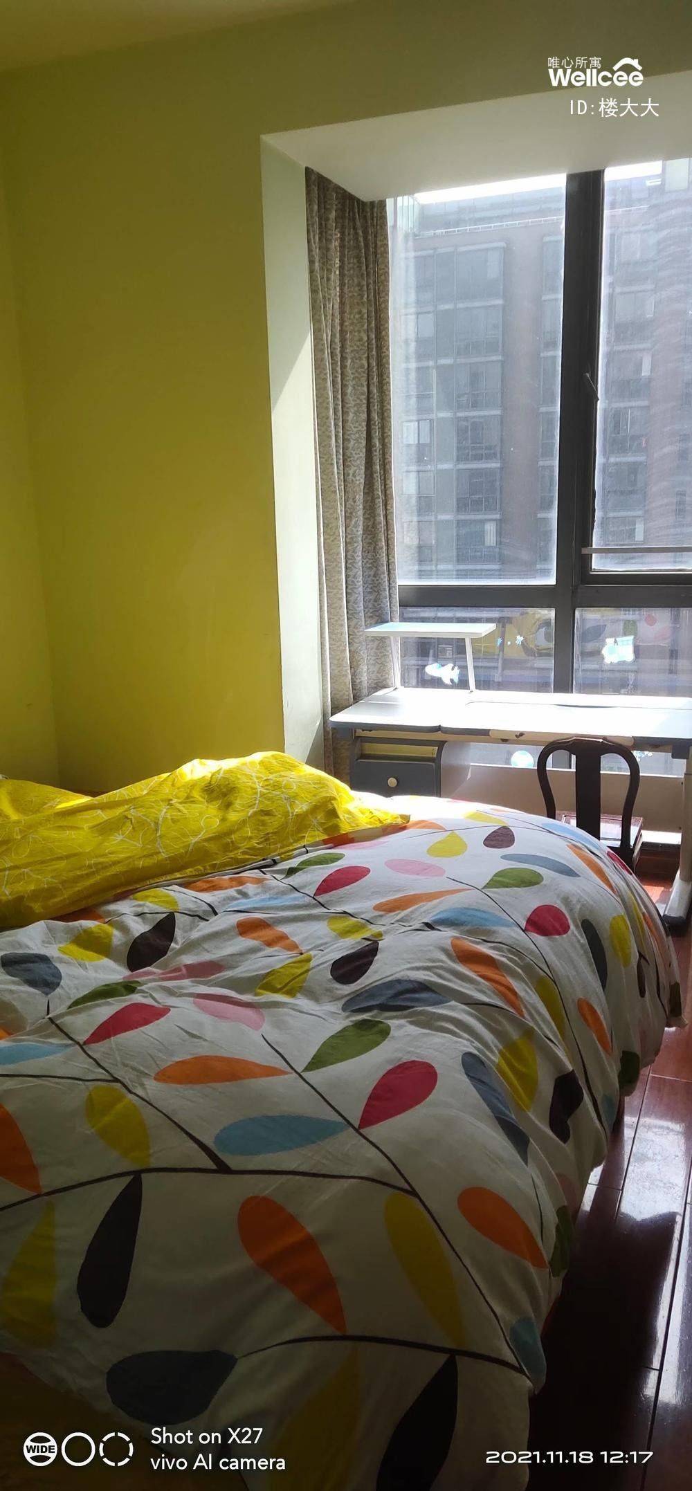 Hangzhou-Shangcheng-Chilled