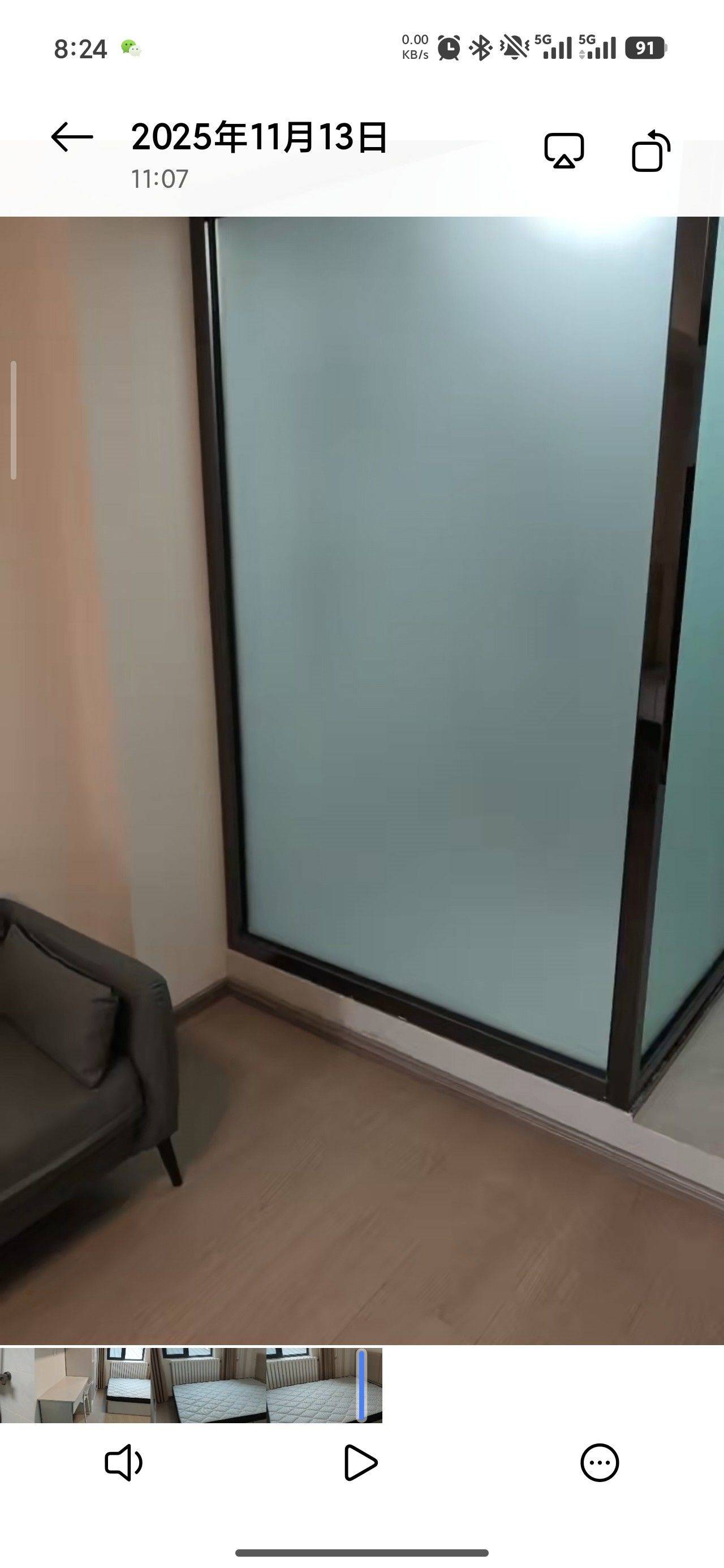 arbiter整租房源2