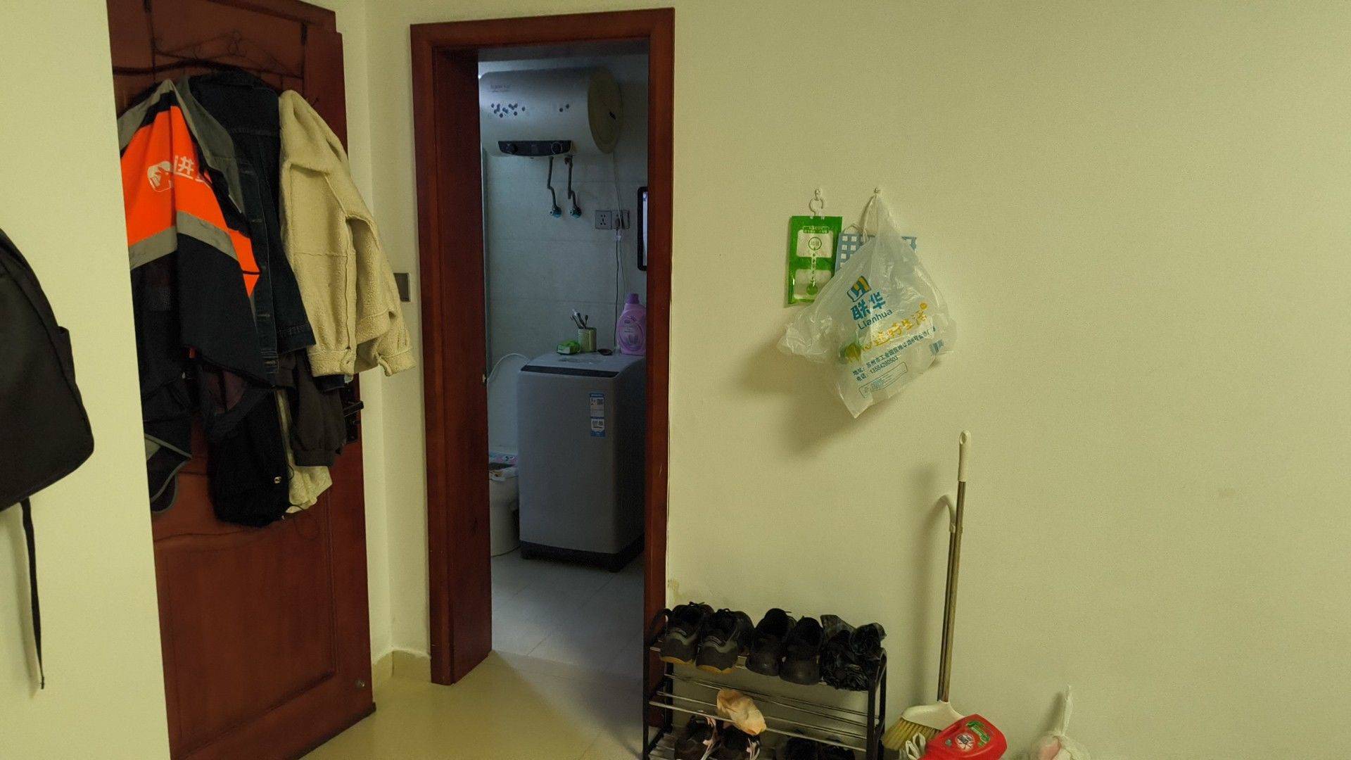 YAGAMI LIGHT整租房源1