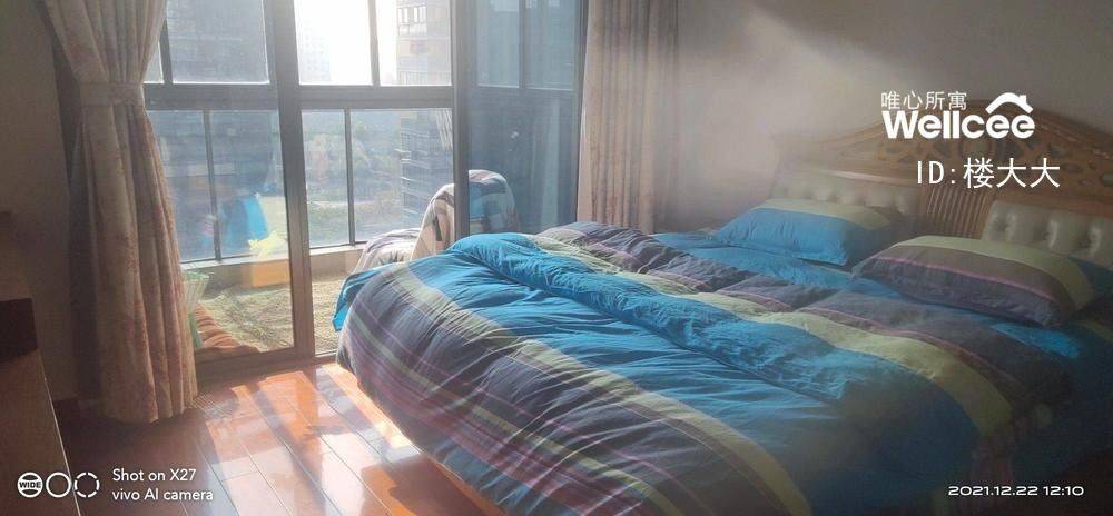 Hangzhou-Shangcheng-Chilled