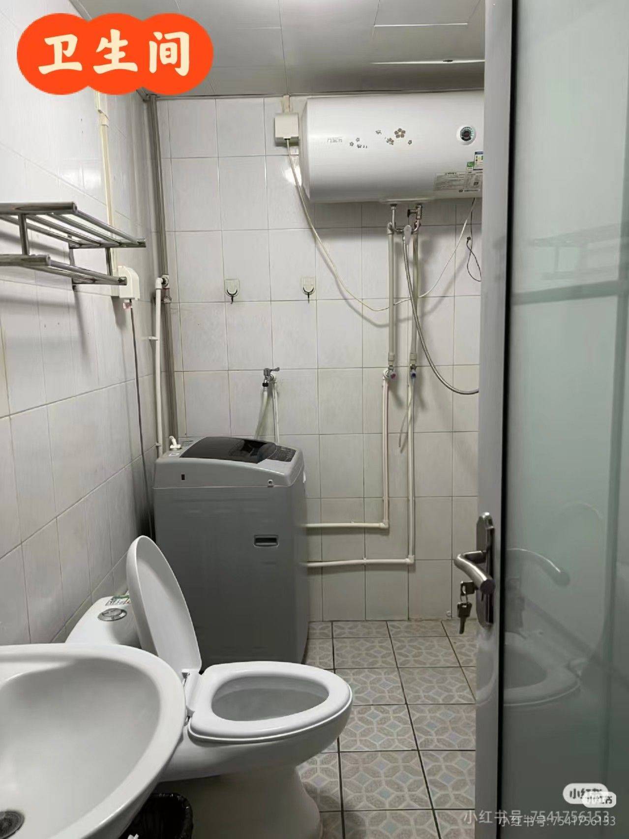 北京 昌平 | 天鑫家园_3