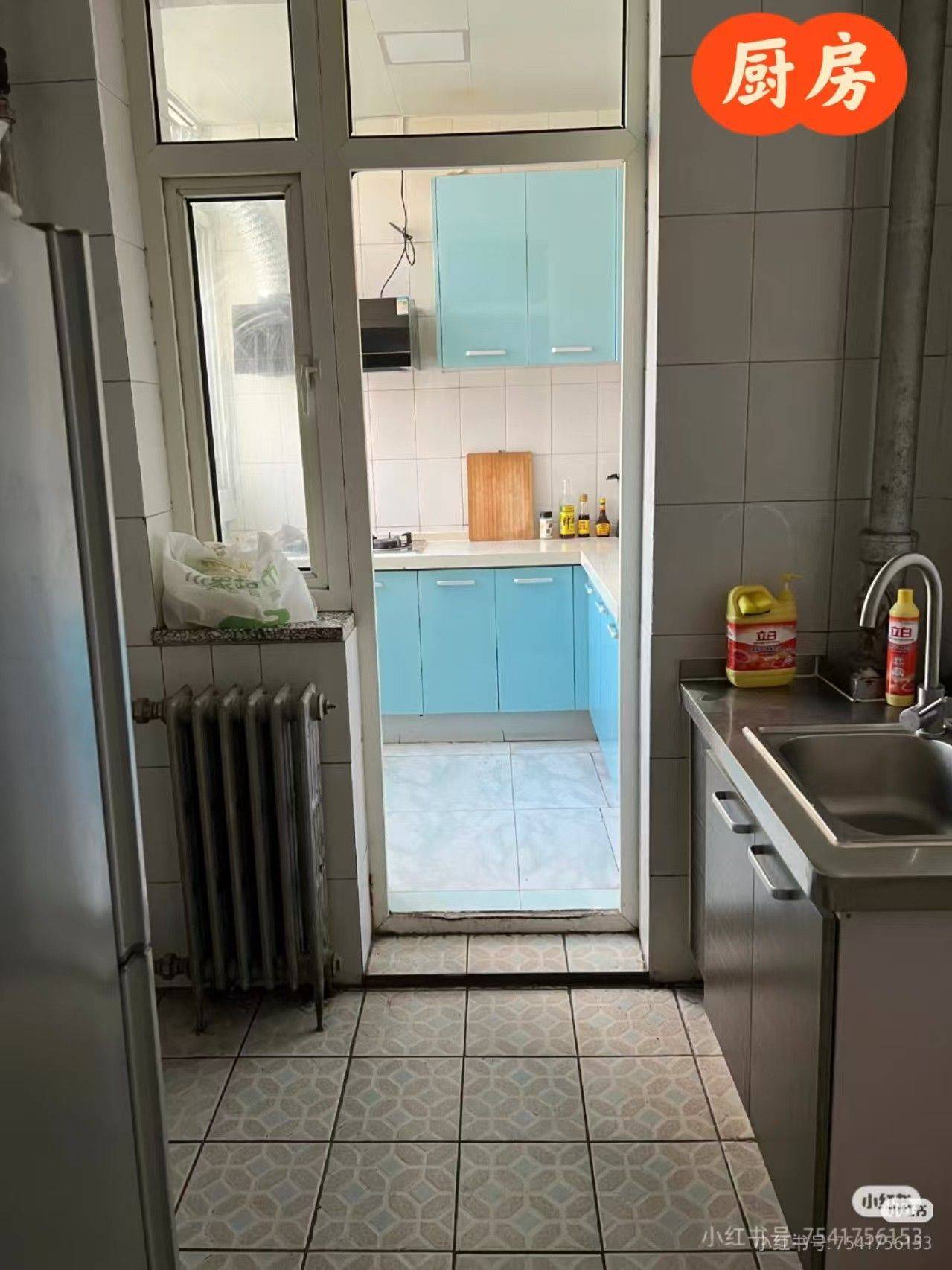 北京 昌平 | 天鑫家园_5