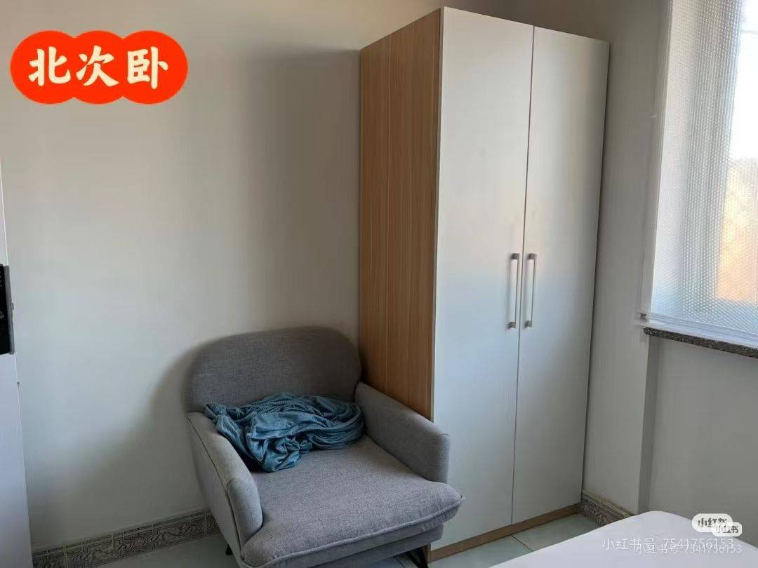 北京 昌平 | 天鑫家园_4