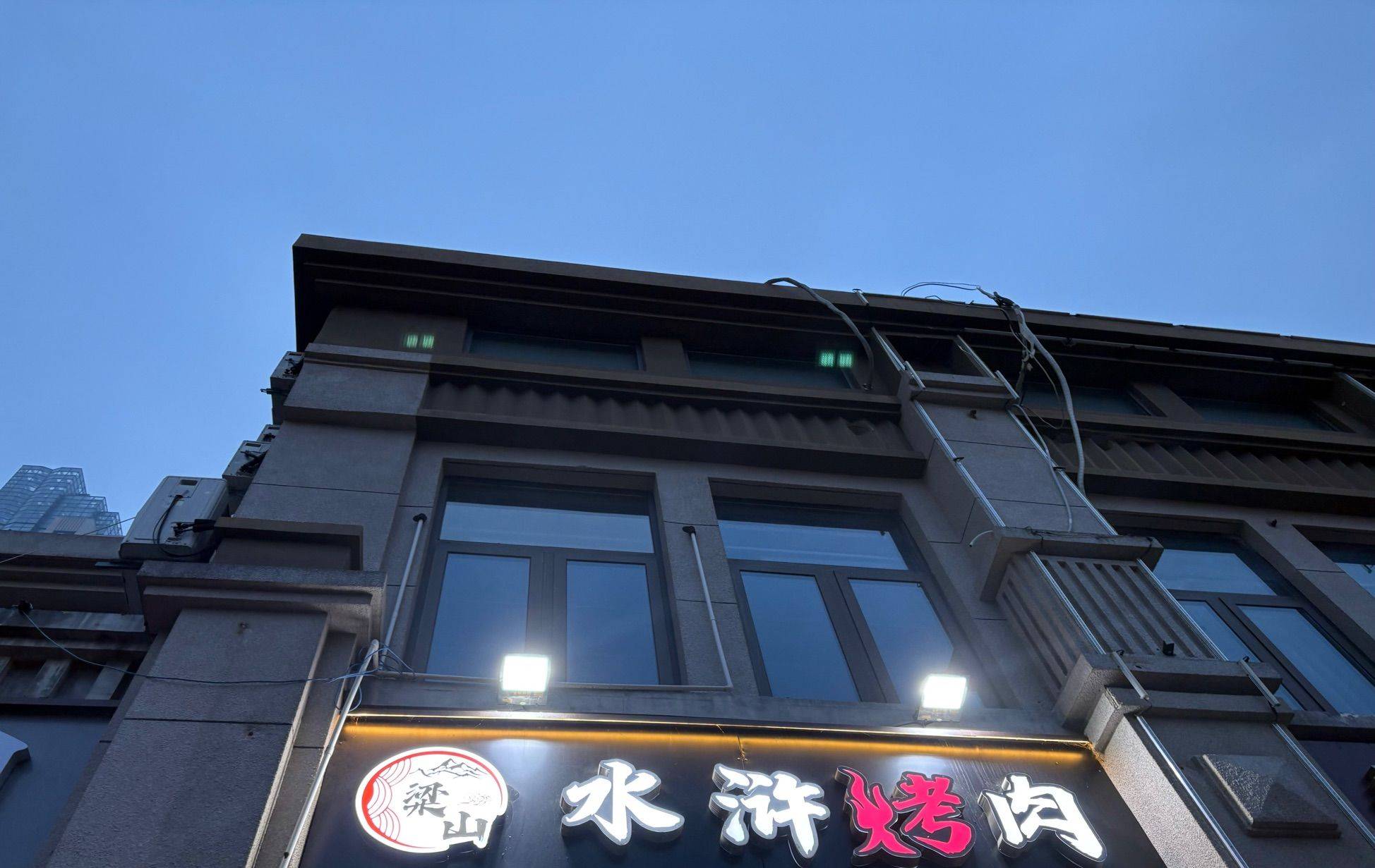 啊啊啊啊啊啊啊啊整租房源3