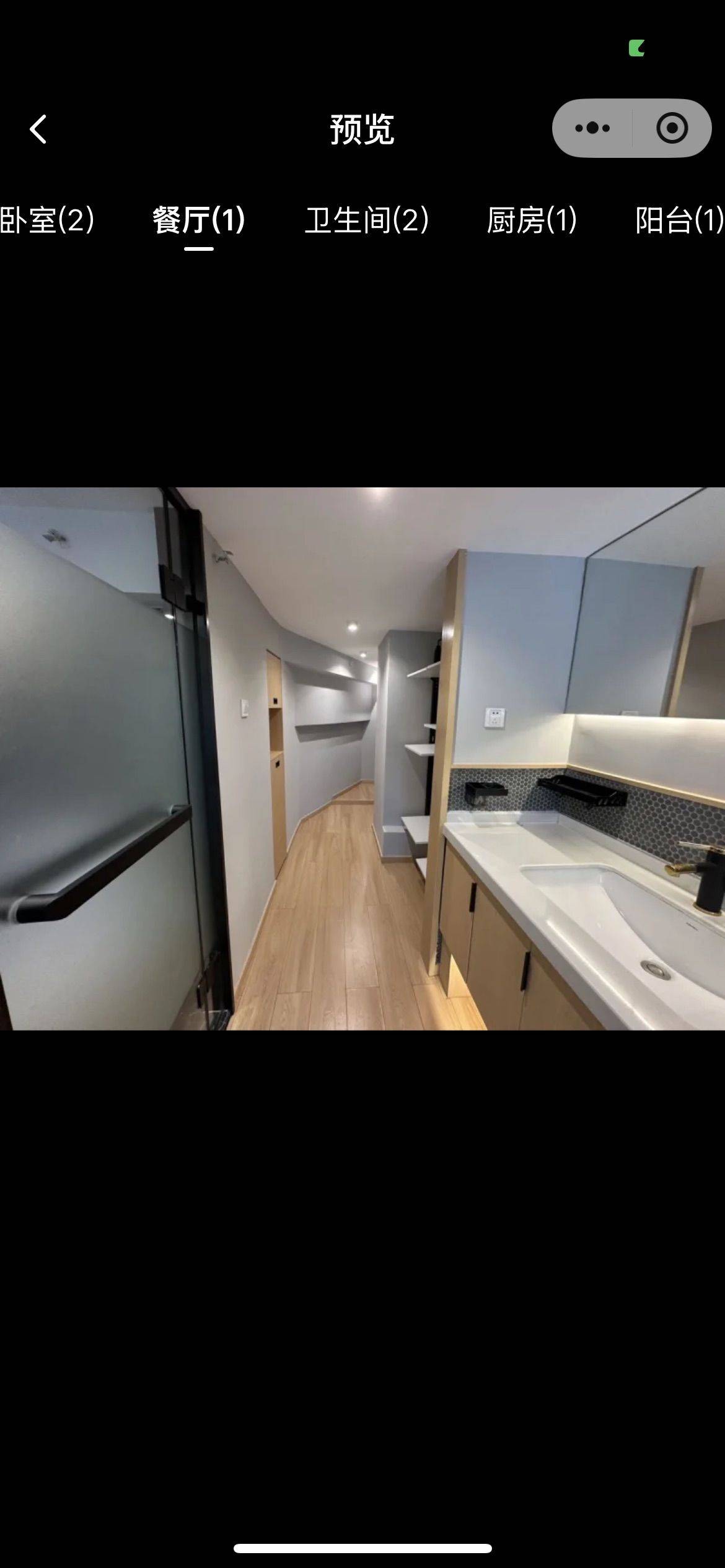 昆明 西山 | 润城第四大道_3