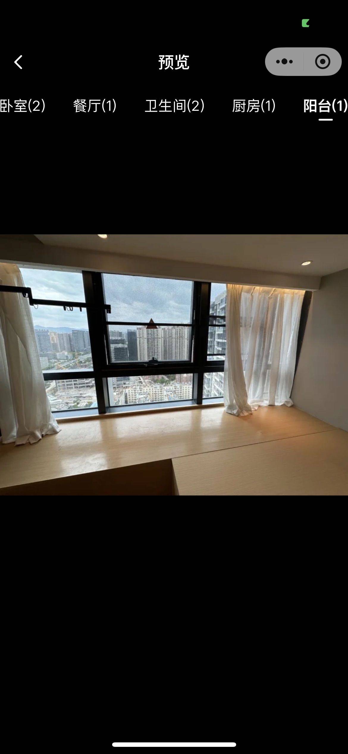 昆明 西山 | 润城第四大道_7