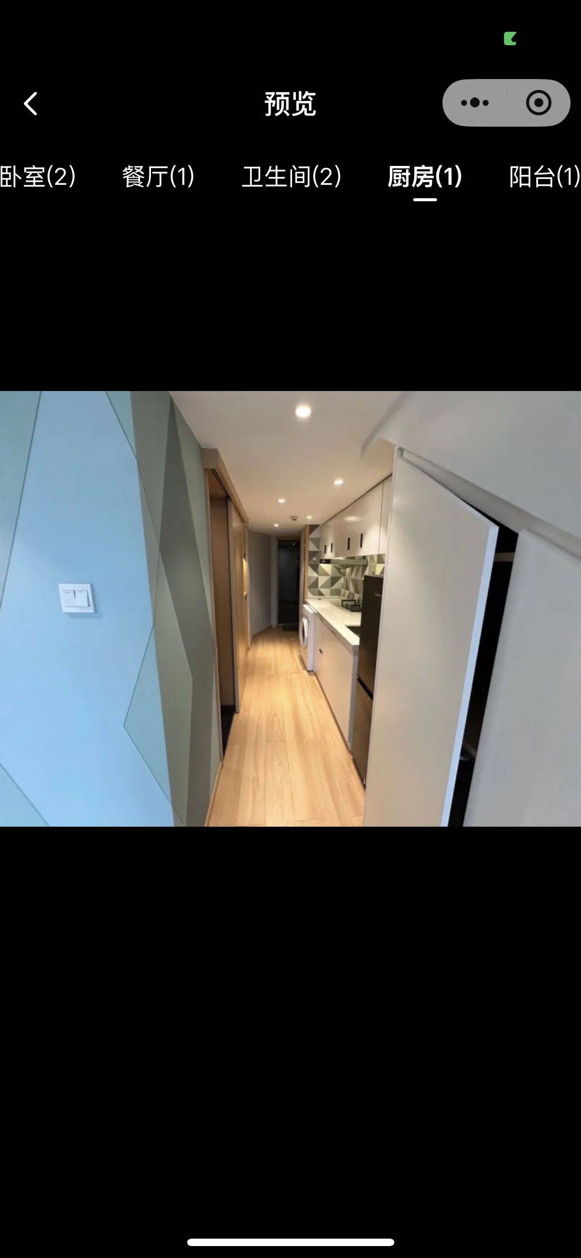 昆明 西山 | 润城第四大道_6