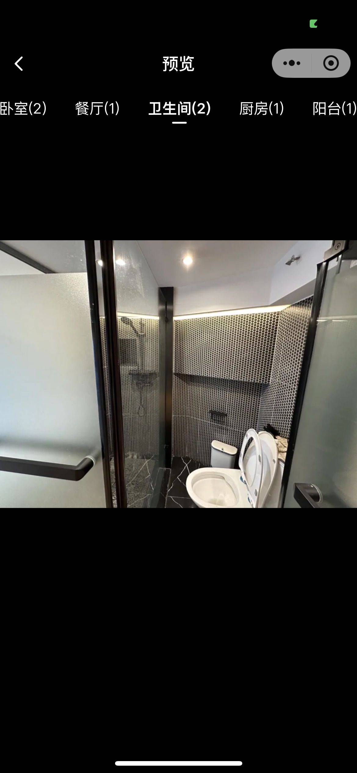 昆明 西山 | 润城第四大道_4