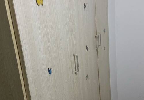 建鄴 自由寓