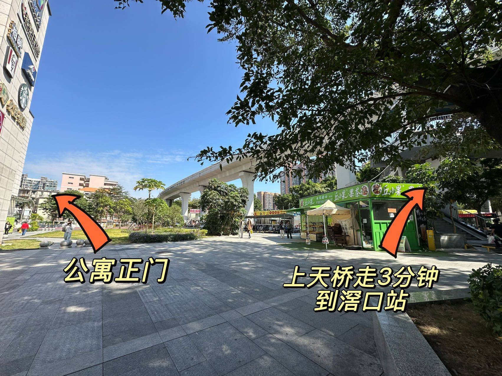 廣州 荔湾 | 鹅潭汇SOHO_7