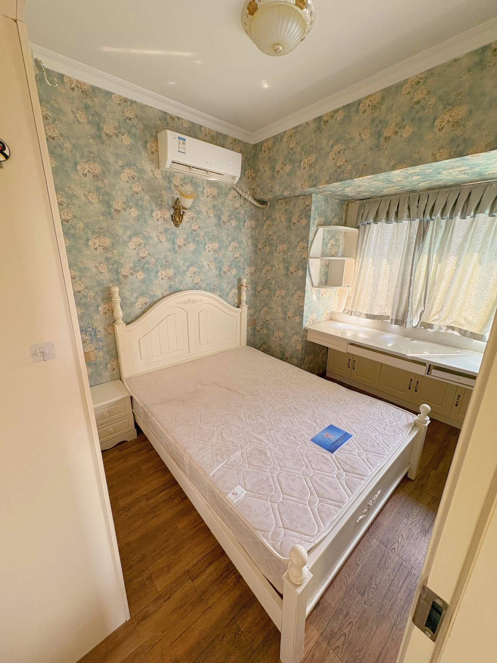 一个王整租房源2