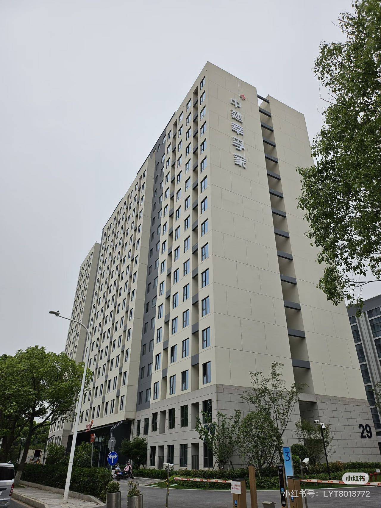 上海 松江 | 中建幸孚家公寓(松江店)_4