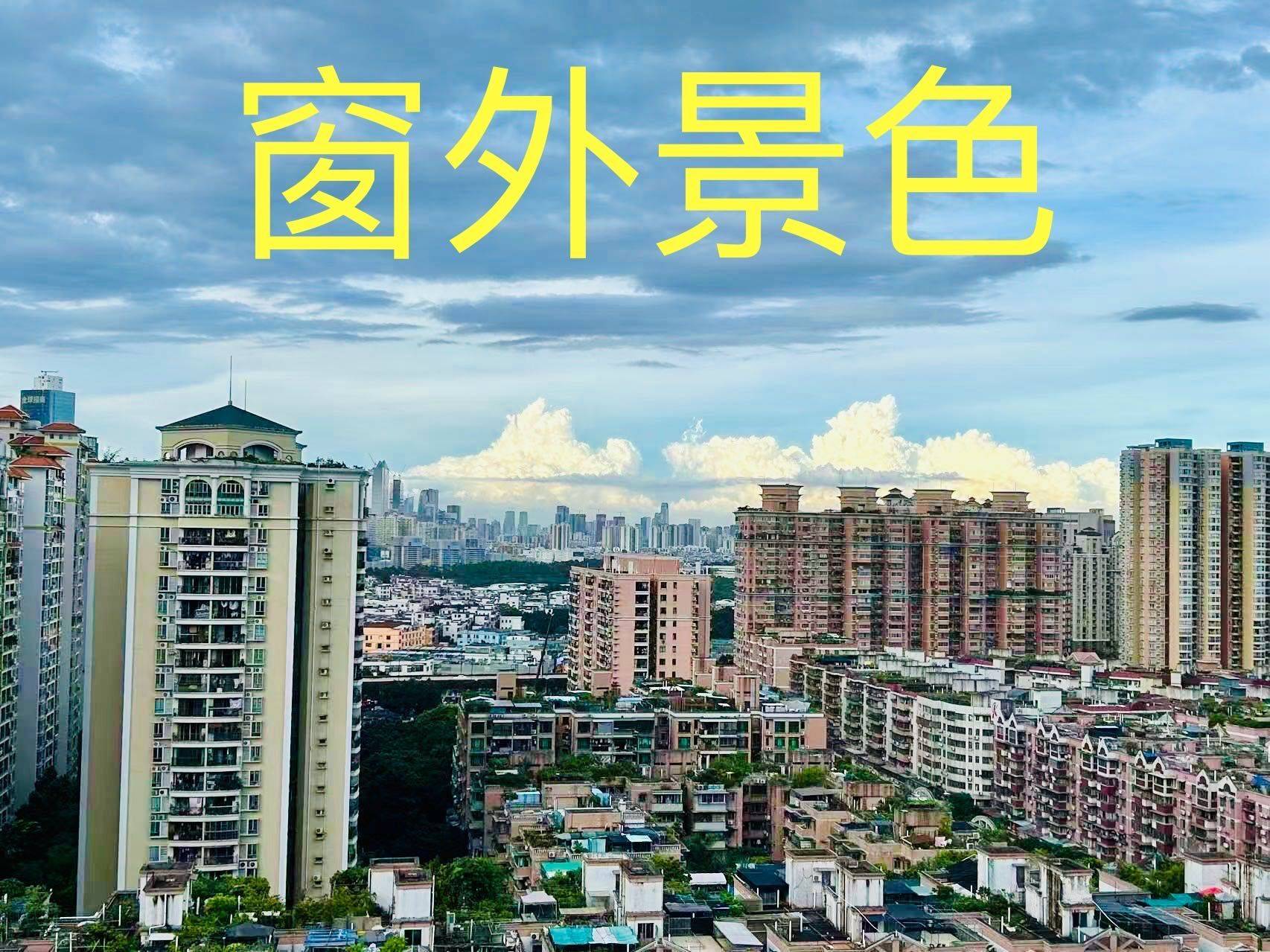 广州 海珠 | 金碧花园第一金碧_6