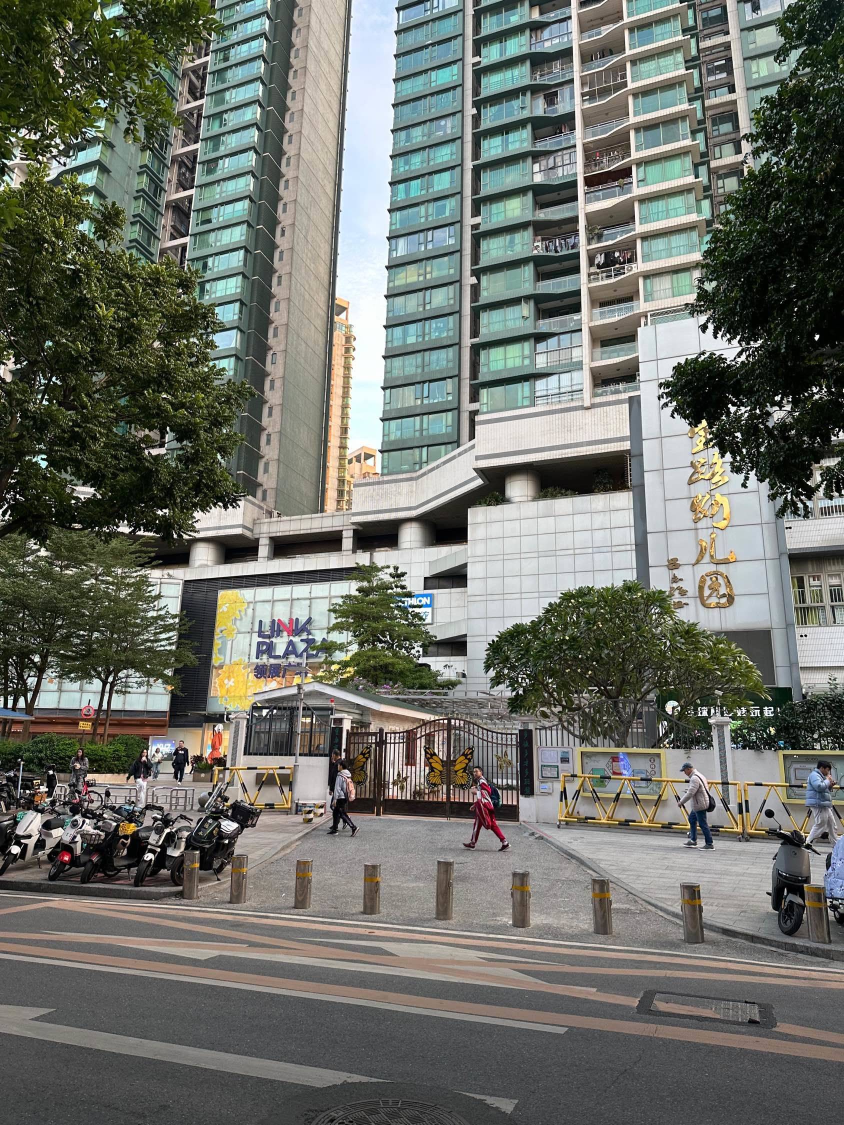 Guangzhou Liwan | 广州医药股份有限公司-宿舍_4