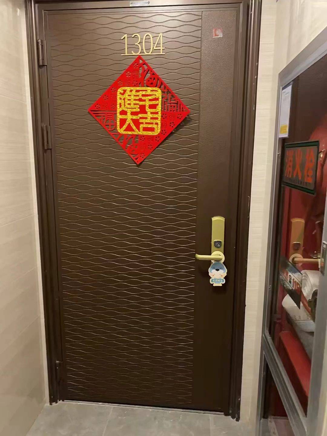 宁采臣整租房源1