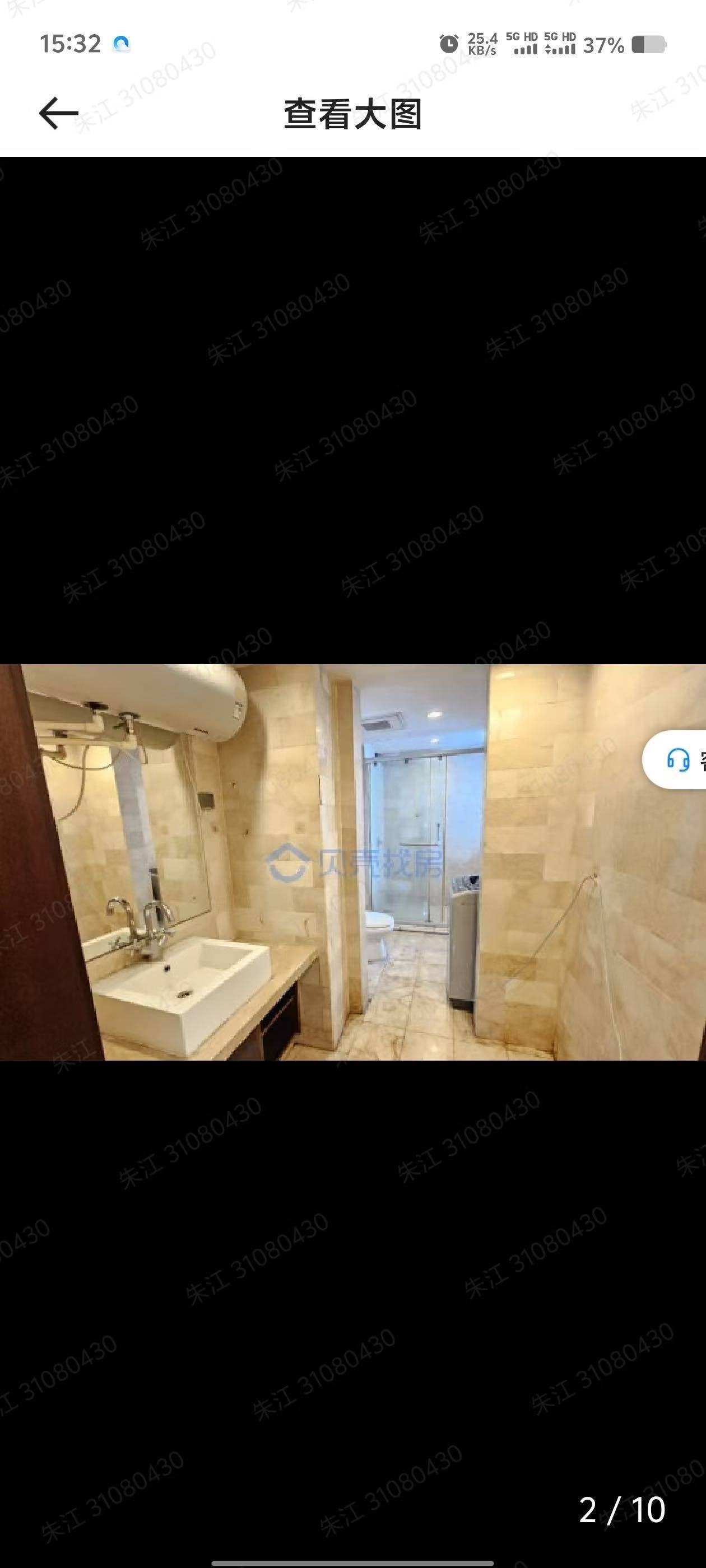 苏州 昆山 | 昆山红顶会馆公寓_4