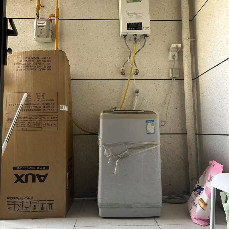 成都 新都 | 中南·樾府_7