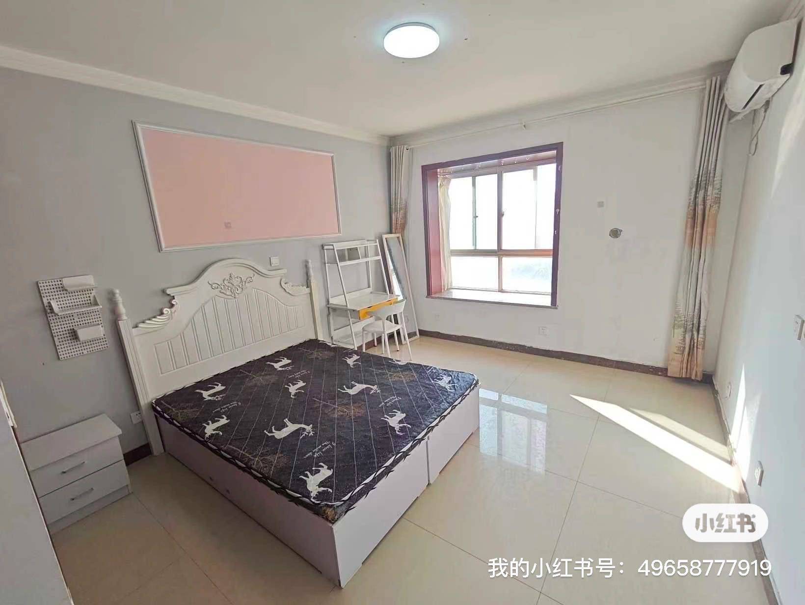 5u整租房源2
