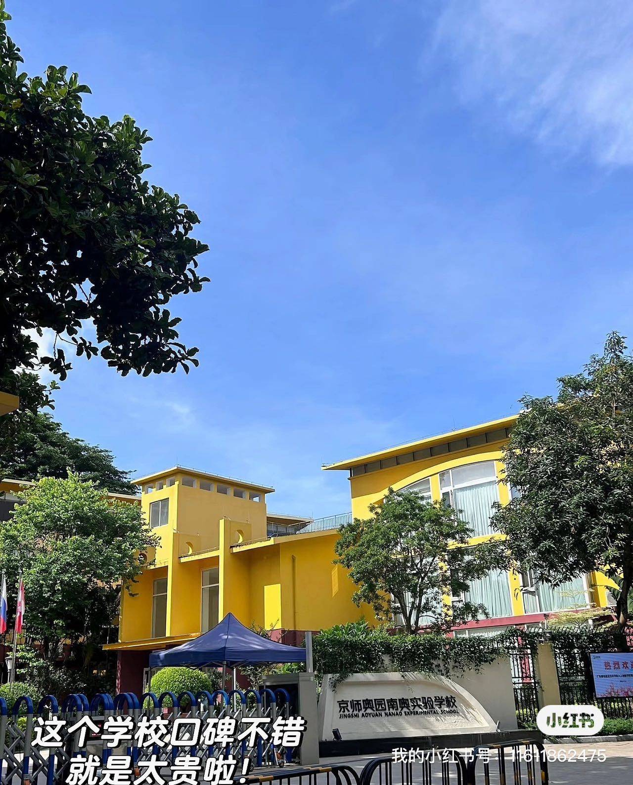 pig阿帕整租房源3