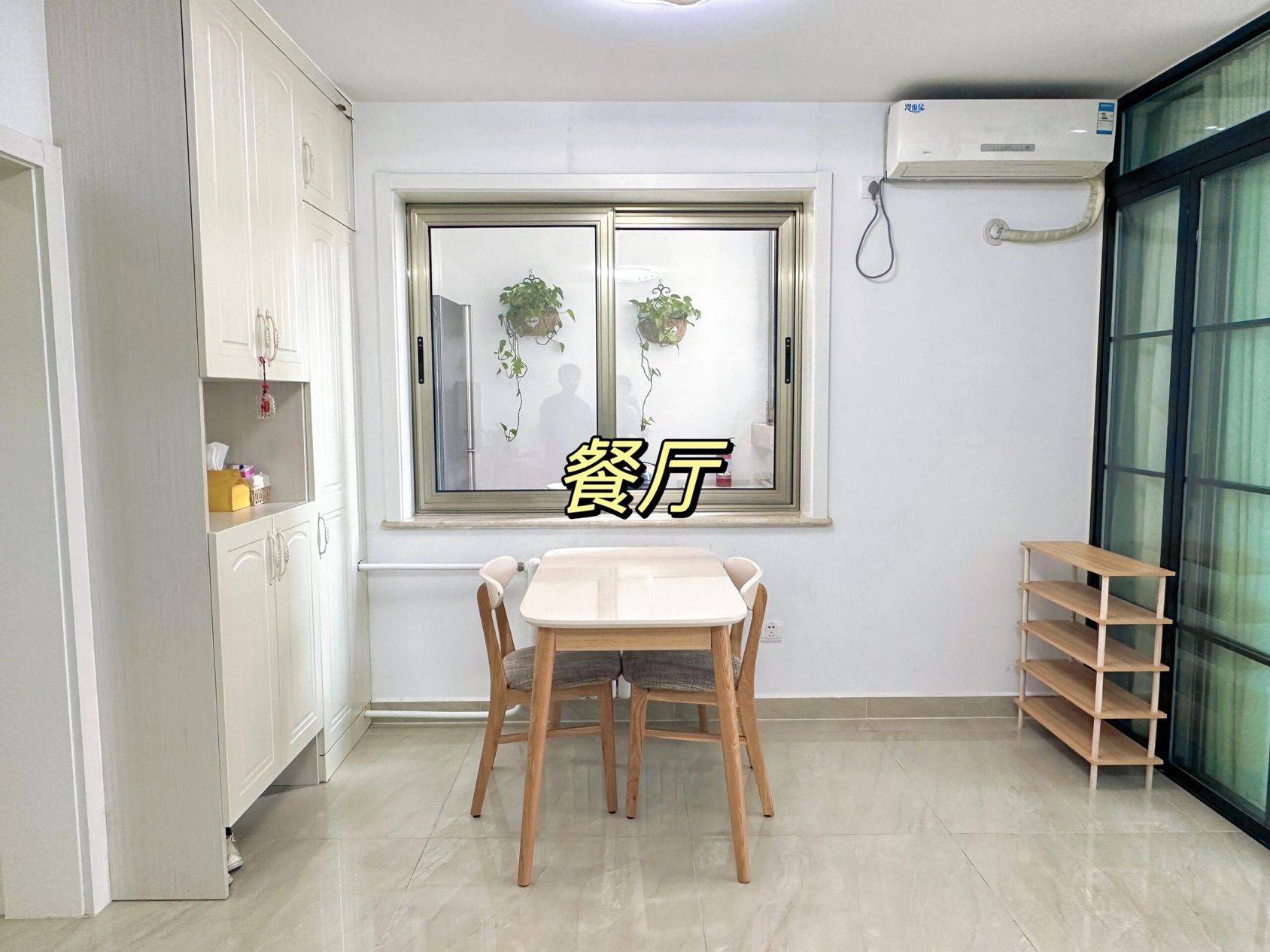 FFseven整租房源2