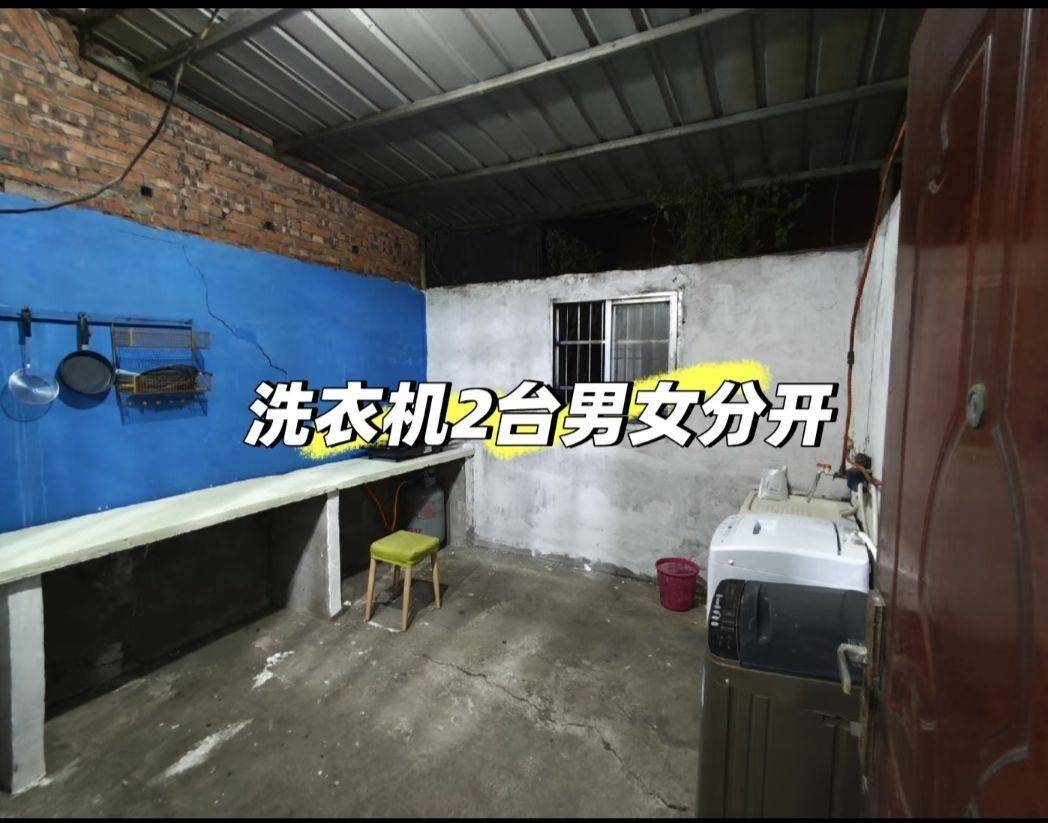 Wenzhou Yongjia County | 繁荣嘉园_5