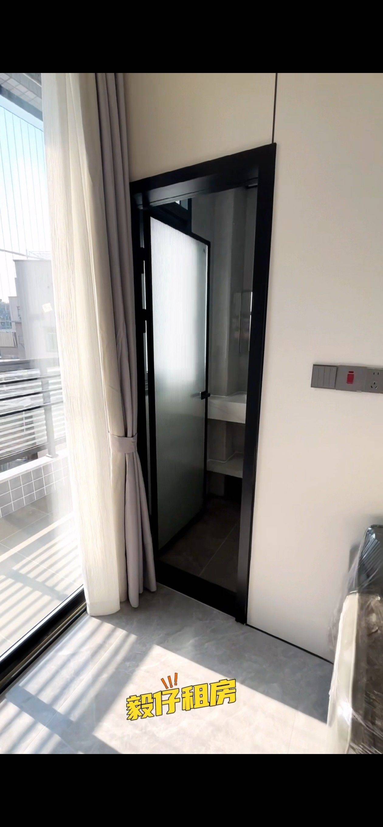 广州 白云 | 四季嘉园_6