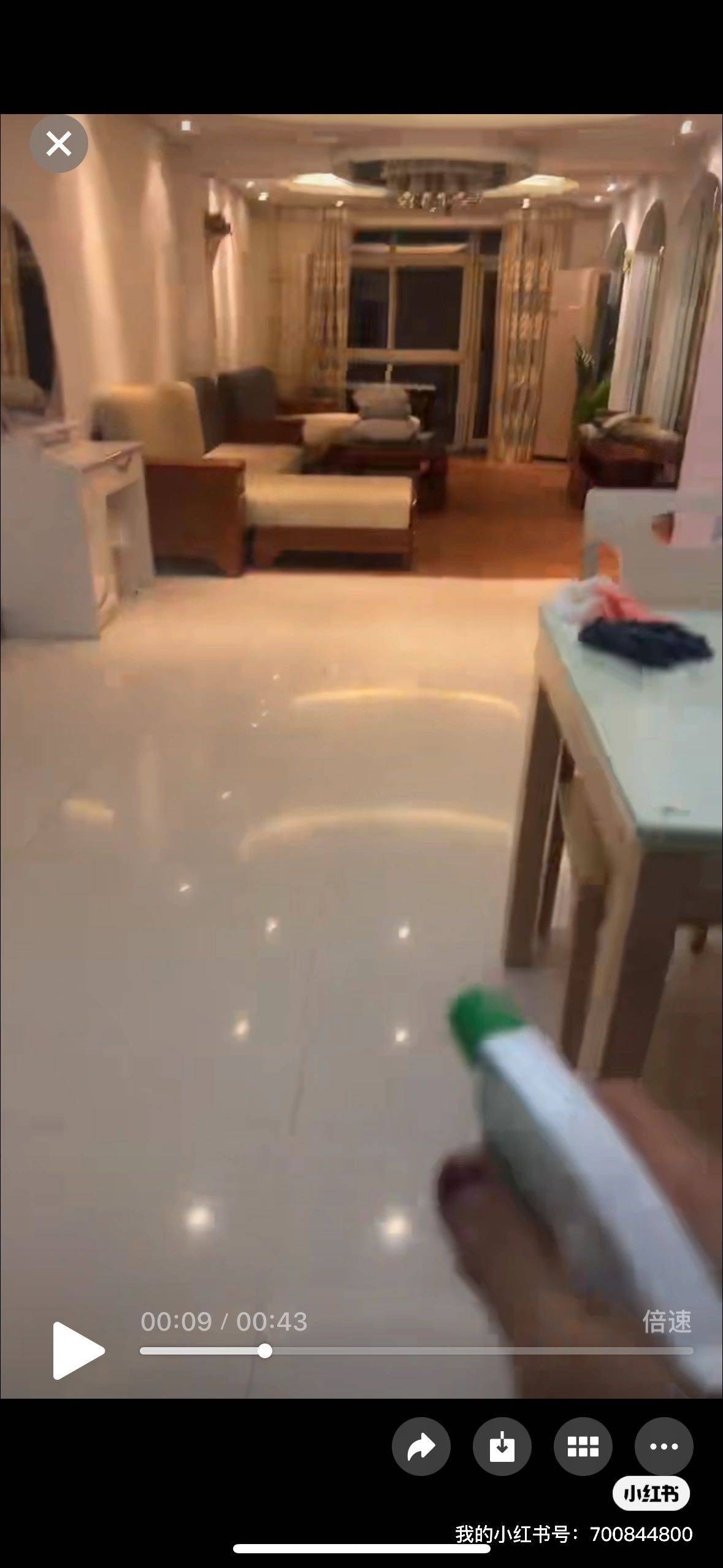🍀整租房源1