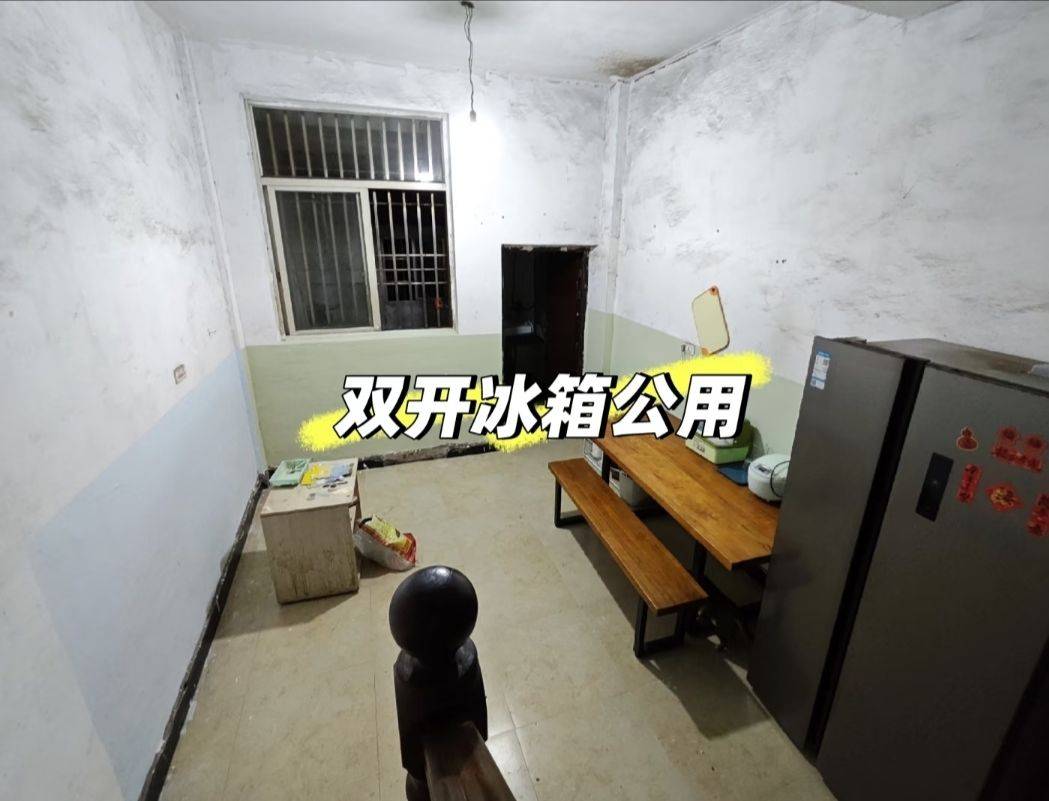 Wenzhou Yongjia County | 繁荣嘉园_4