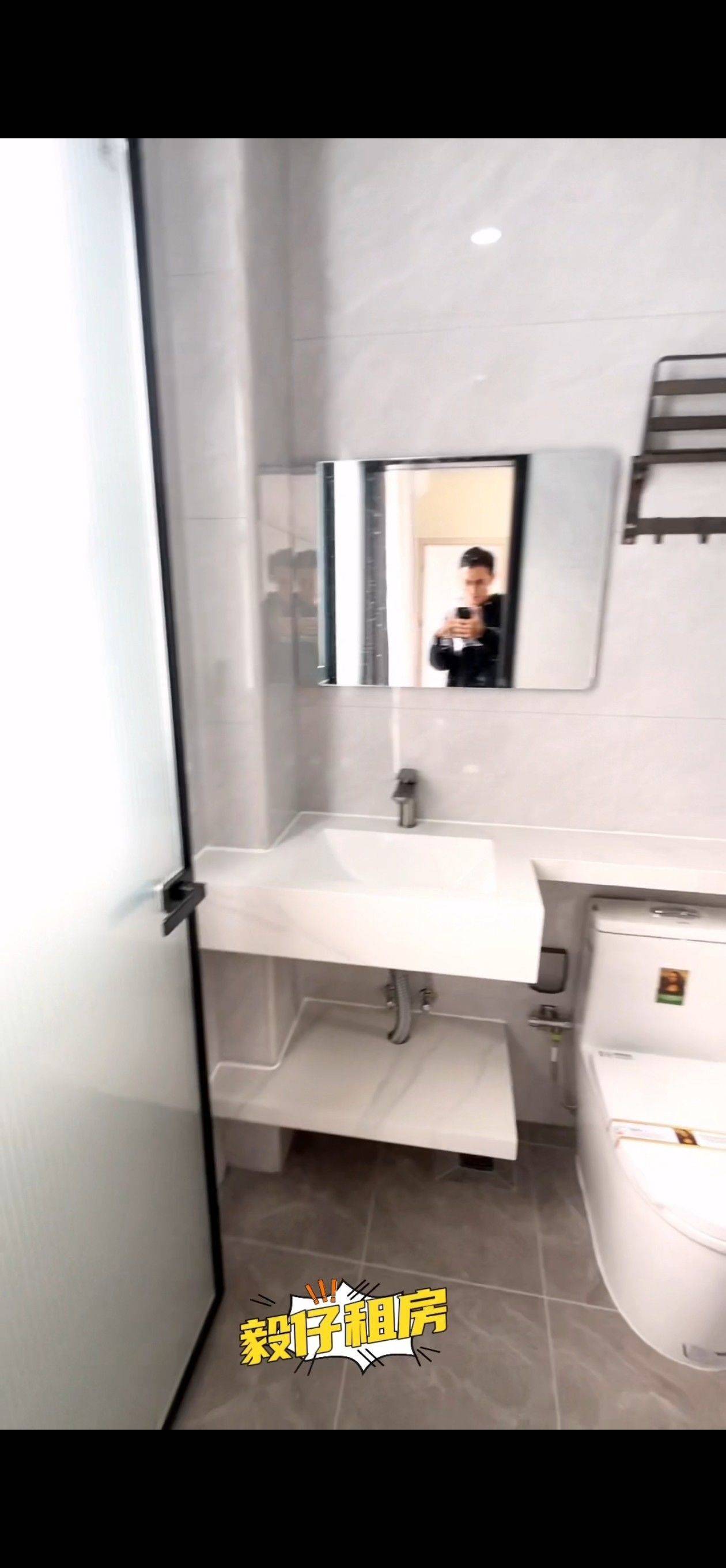 广州 白云 | 四季嘉园_5