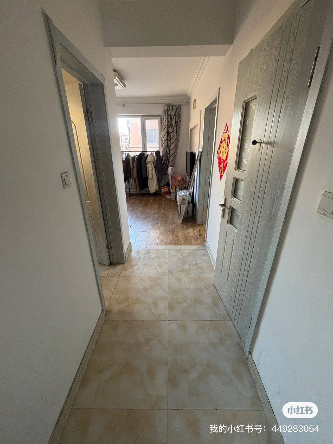 鱼幼薇整租房源1