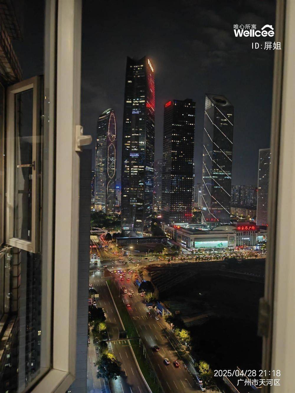 广州 天河 | 盈嘉花园_0