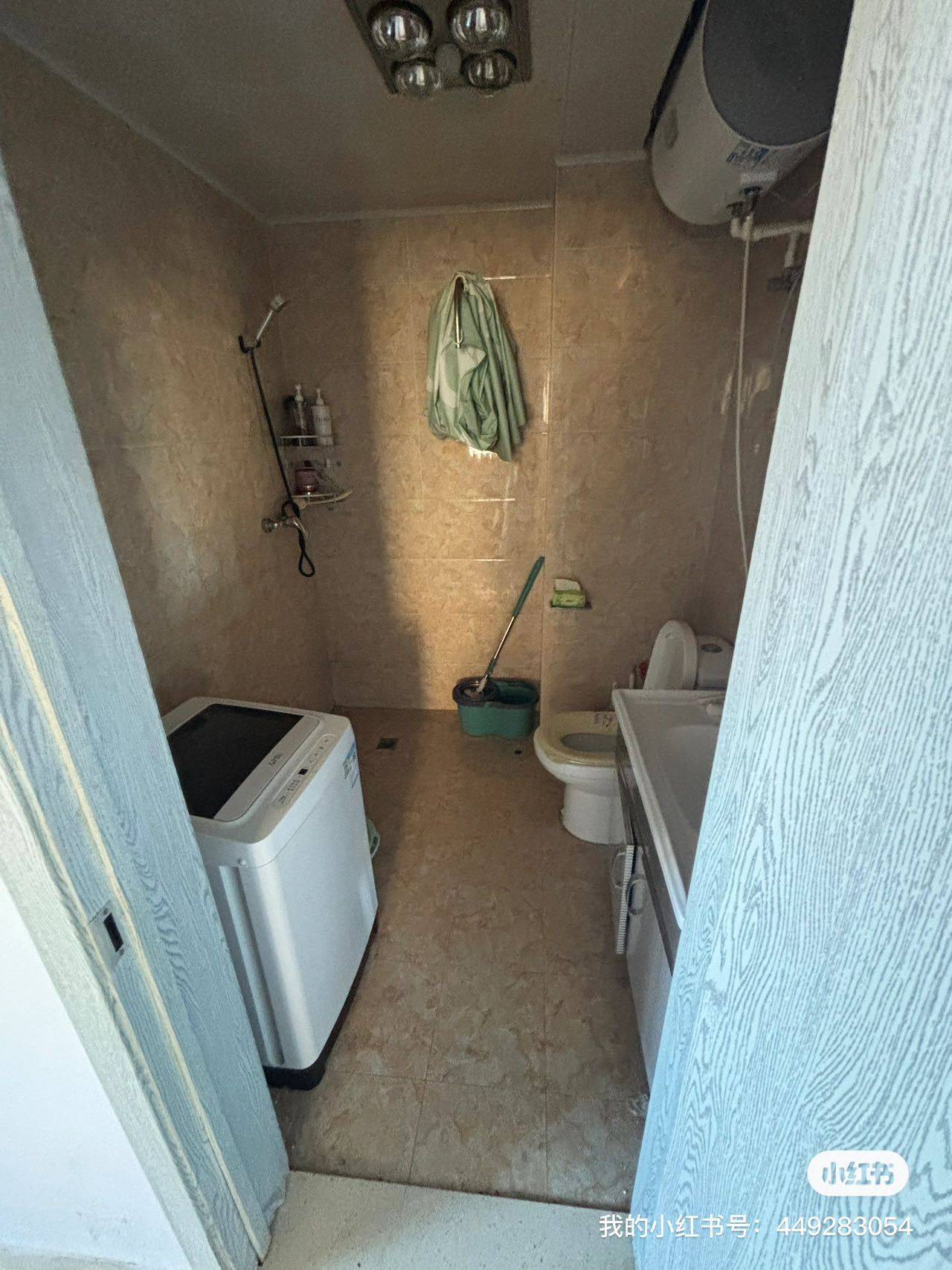 Dalian Ganjingzi | 锦绣暖山_3