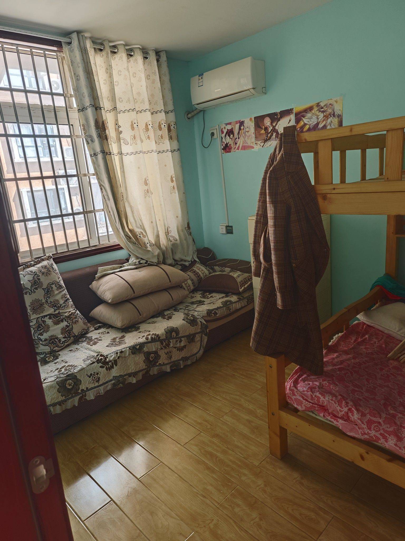 Xinzhou 阳光明珠