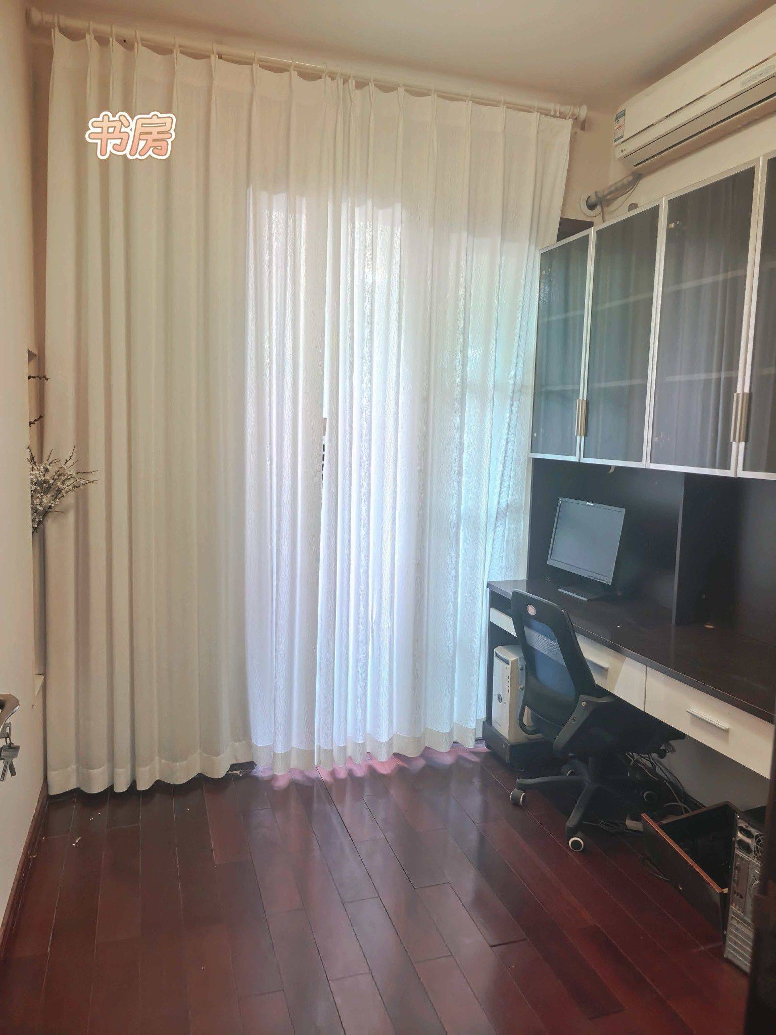 sinofsin整租房源3