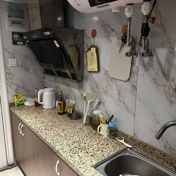 尝尝我的拳头👊整租房源1