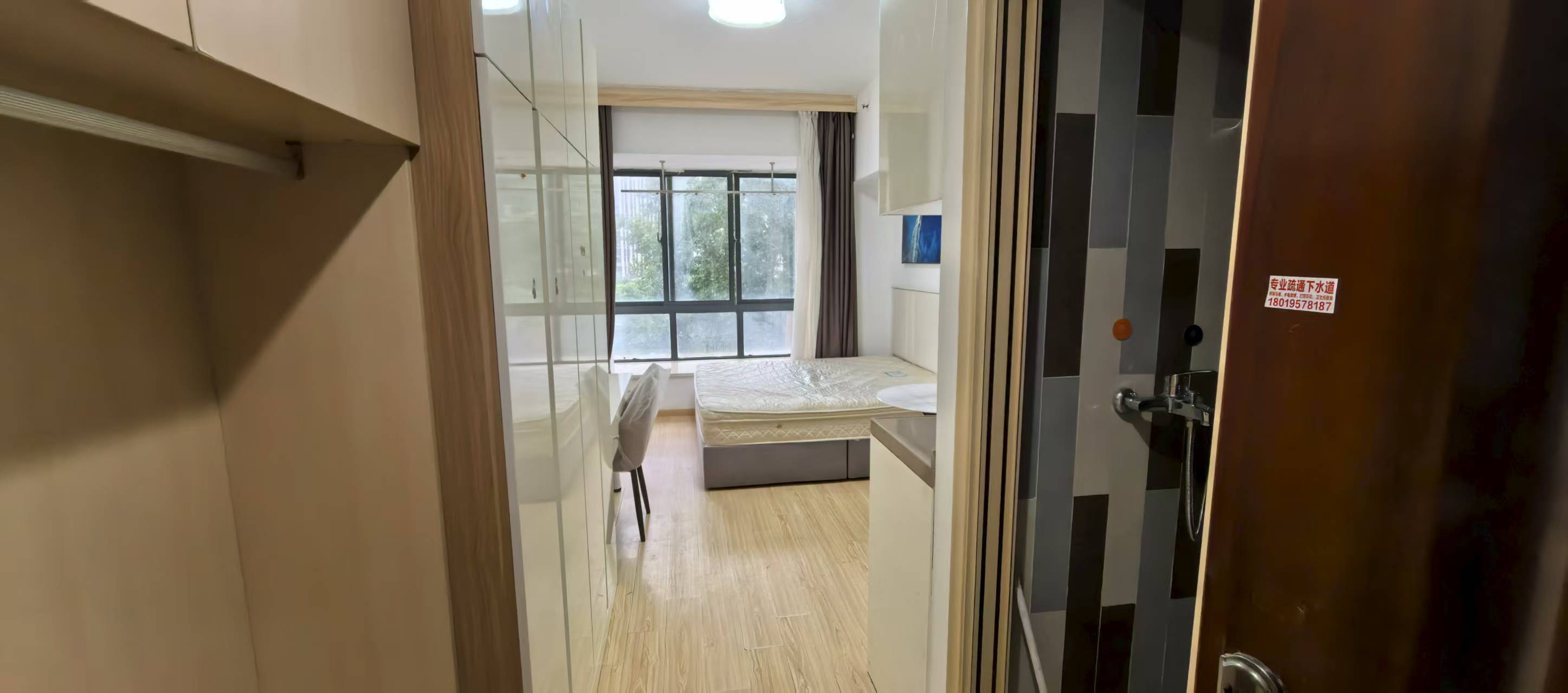 Hefei Baohe | 玲珑大厦_5