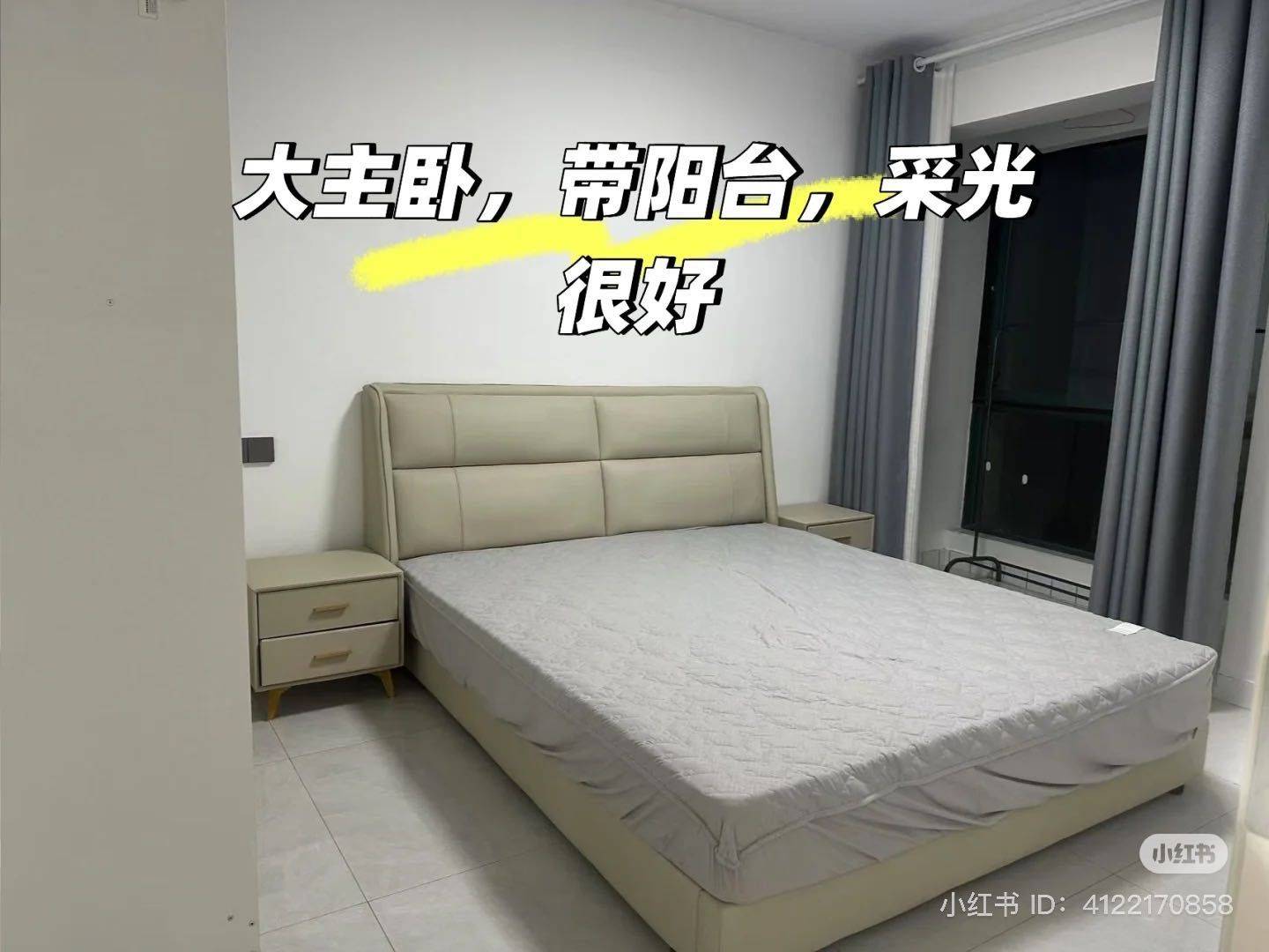 杭州 西湖 | 翰墨香林苑-34号楼_4