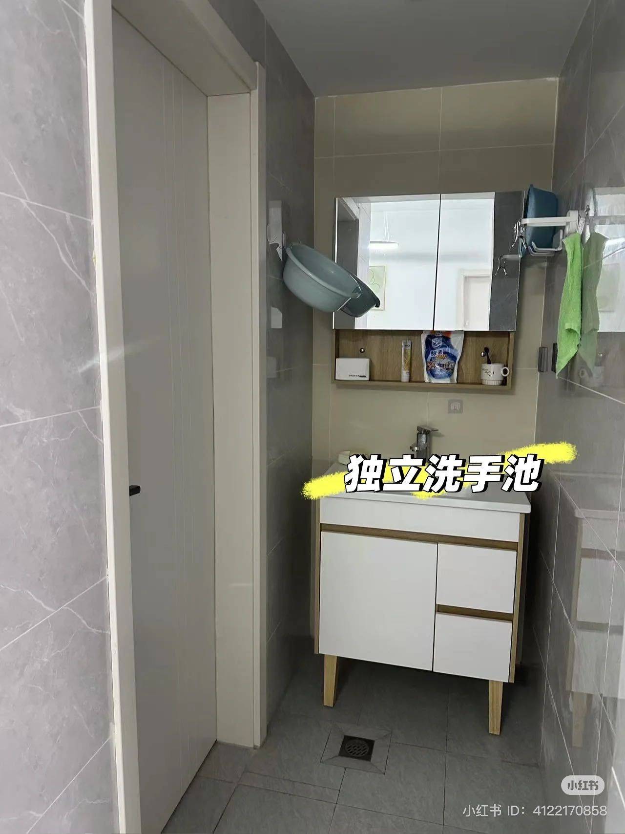 杭州 西湖 | 翰墨香林苑-34号楼_5