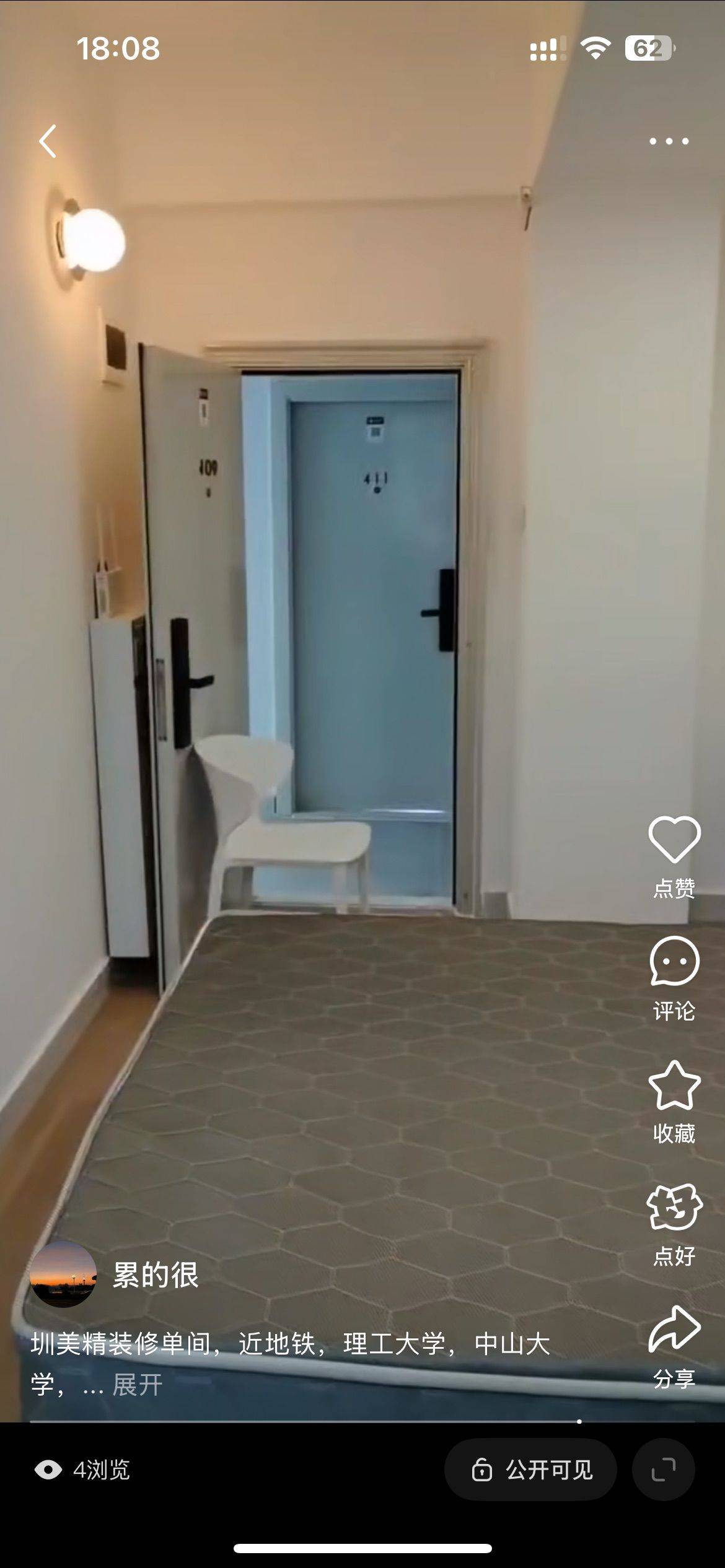 深圳 光明 | 圳美旧围_4