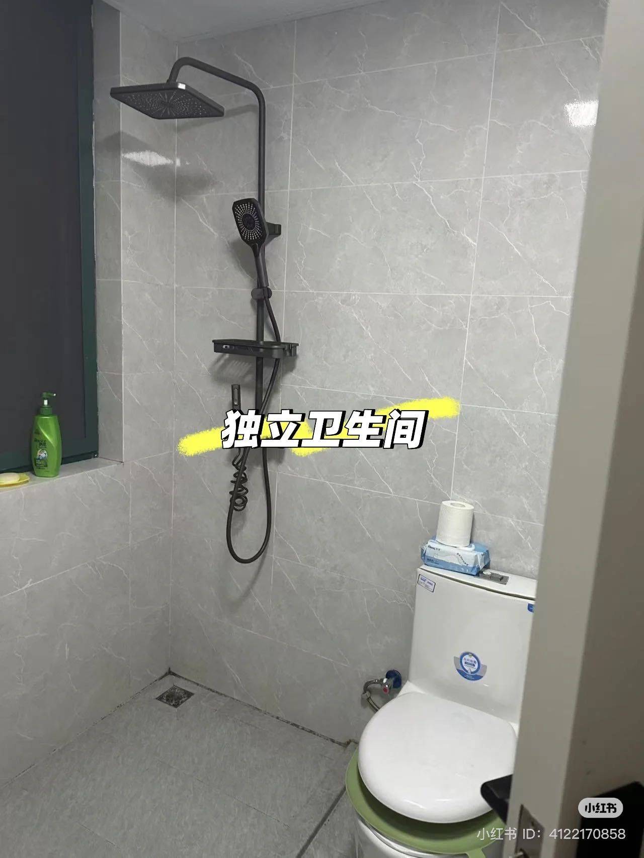 杭州 西湖 | 翰墨香林苑-34号楼_6