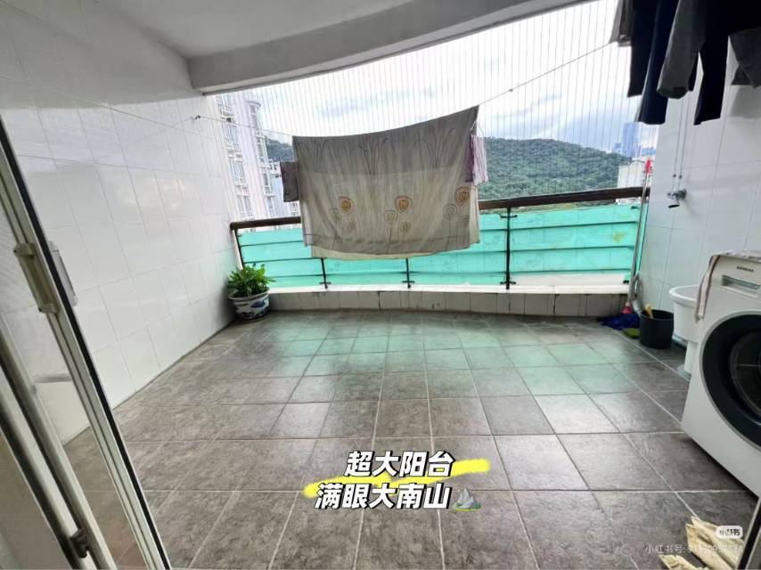 朵拉公举整租房源2
