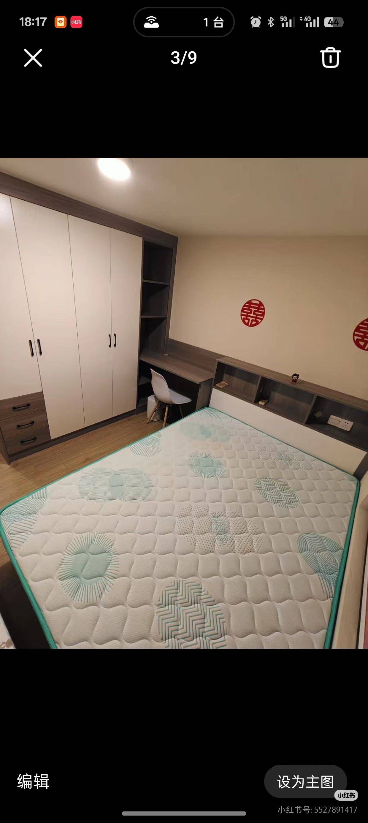 东莞 大朗 | 碧桂园·万象松湖_4