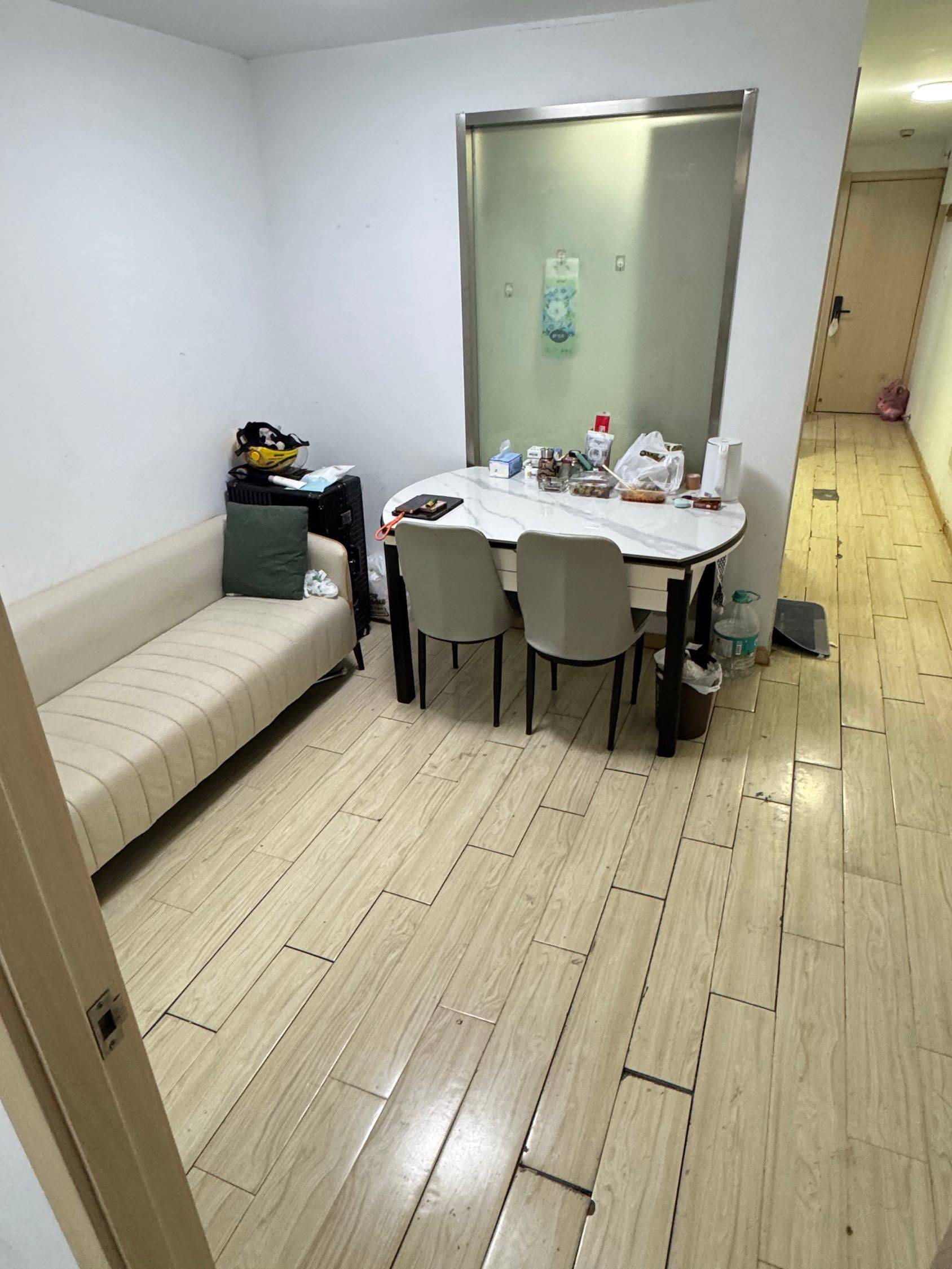 Songjiang 爱情小公馆(松江佘山地铁站店)